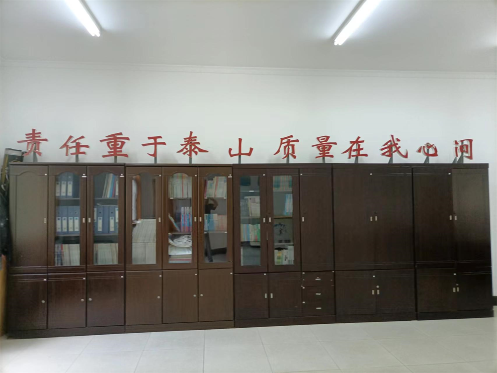 办公场所一角